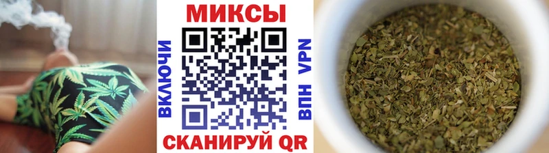 БУТИРАТ 1.4BDO  Алагир 