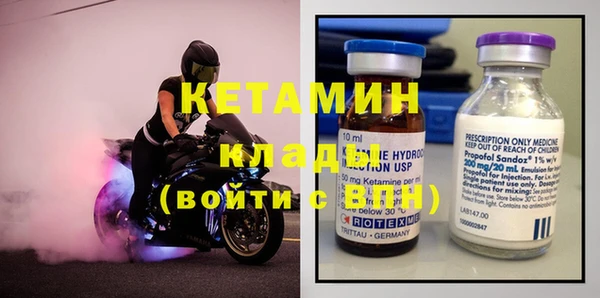 PSILOCYBIN Нефтекумск