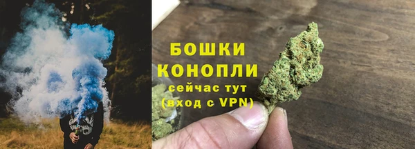 MDMA Premium VHQ Нефтегорск