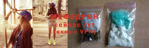 PSILOCYBIN Нефтекумск