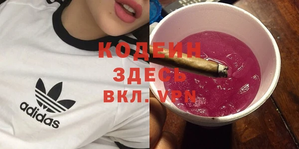 кокс Горняк