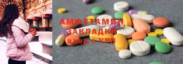 PSILOCYBIN Нефтекумск