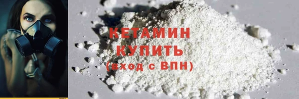 дмт Нея