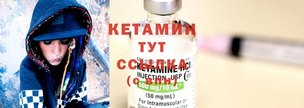 MDMA Premium VHQ Нефтегорск