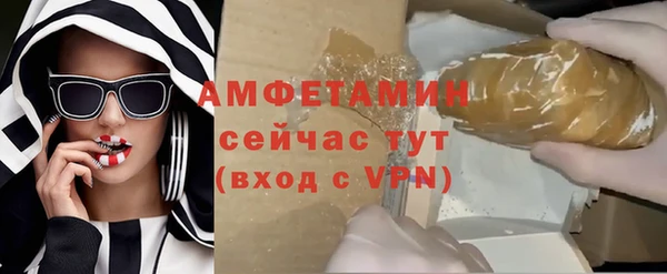 дмт Нея