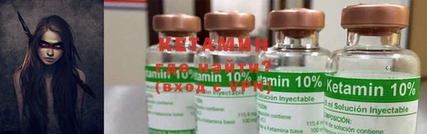 PSILOCYBIN Нефтекумск