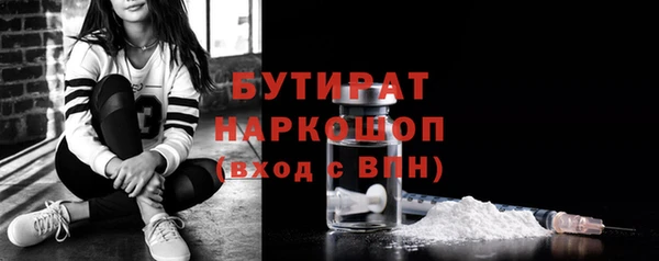 дмт Нея