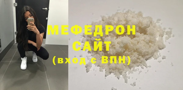 PSILOCYBIN Нефтекумск