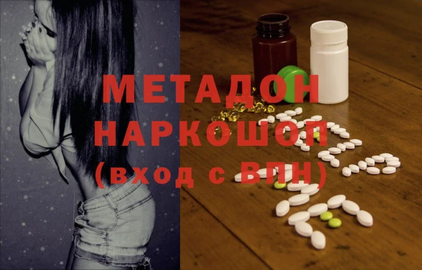 PSILOCYBIN Нефтекумск