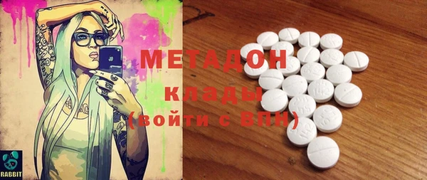 PSILOCYBIN Нефтекумск
