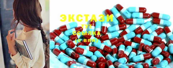 PSILOCYBIN Нефтекумск