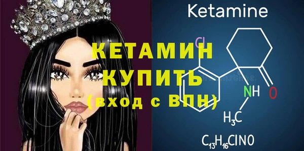 дмт Нея