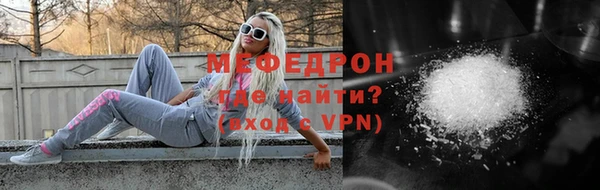 дмт Нея