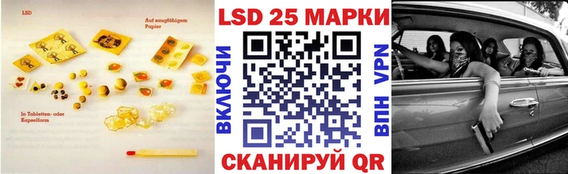 ЛСД экстази ecstasy Алагир