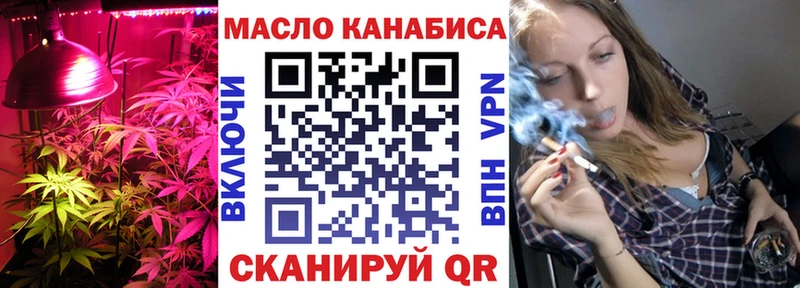наркотики  Алагир  Дистиллят ТГК Wax 