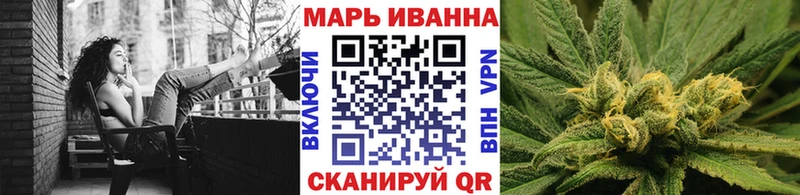 МАРИХУАНА ГИДРОПОН  как найти   Алагир 